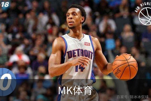 MK体育 公司简介